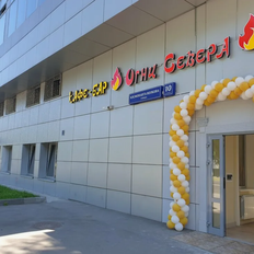 360 м², торговое помещение - изображение 2