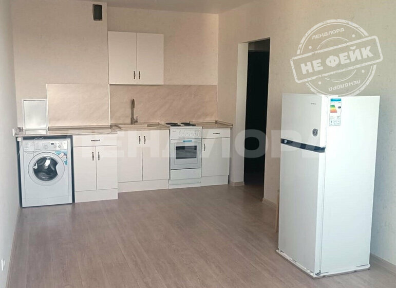 29 м², квартира-студия 3 350 000 ₽ - изображение 46