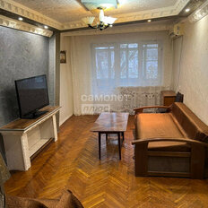 Квартира 45 м², 2-комнатная - изображение 5