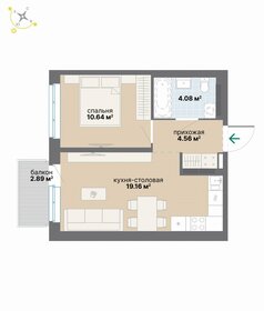 Квартира 41,3 м², 1-комнатная - изображение 1