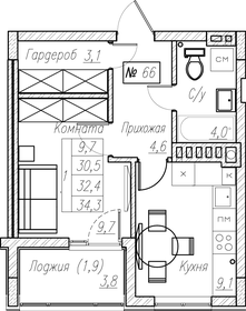 Квартира 32,4 м², 1-комнатная - изображение 1