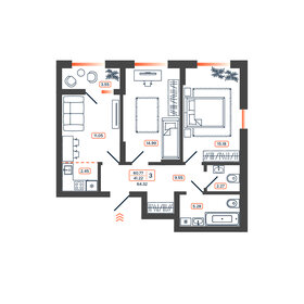 Квартира 64,3 м², 3-комнатная - изображение 1