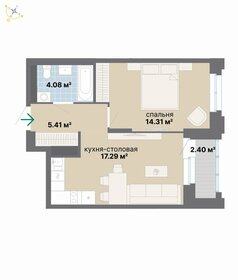 Квартира 43,5 м², 1-комнатная - изображение 1