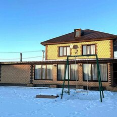 дом + 7,5 сотки, участок - изображение 2
