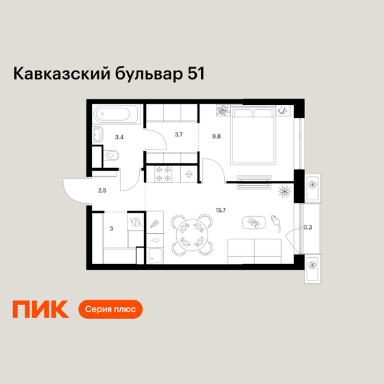 45,1 м², 2-комнатная квартира 17 500 000 ₽ - изображение 107