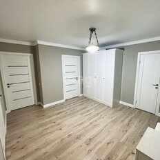 Квартира 86,6 м², 3-комнатная - изображение 1