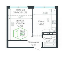 Квартира 43,9 м², 1-комнатная - изображение 1