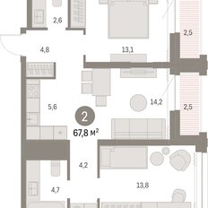 Квартира 67,8 м², 2-комнатная - изображение 3