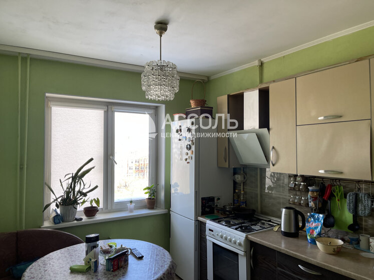 81,6 м², 3-комнатная квартира 8 350 000 ₽ - изображение 68