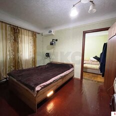 Квартира 41,3 м², 2-комнатная - изображение 2
