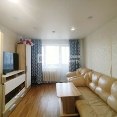 Квартира 45,5 м², 2-комнатная - изображение 5