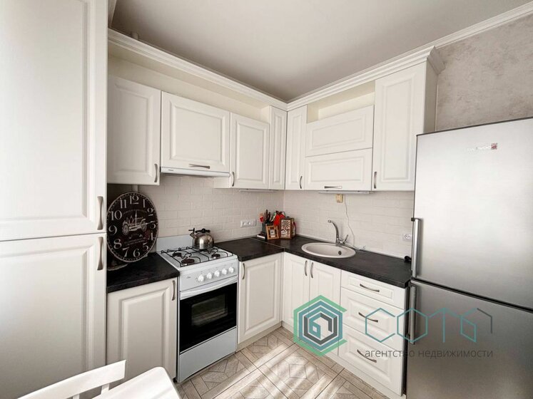 40 м², 1-комнатная квартира 7 700 000 ₽ - изображение 89