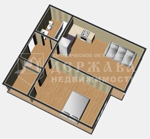 Квартира 44 м², 2-комнатная - изображение 1