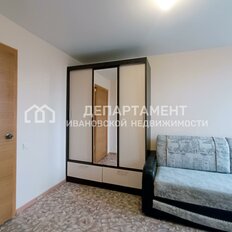 Квартира 26,3 м², 1-комнатная - изображение 3