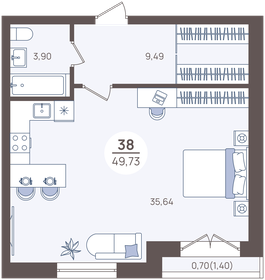 Квартира 51 м², 1-комнатные - изображение 1