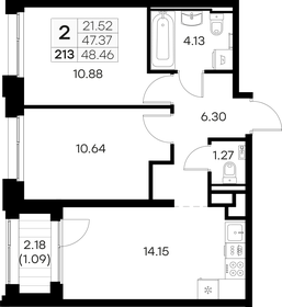 Квартира 48,5 м², 2-комнатная - изображение 1