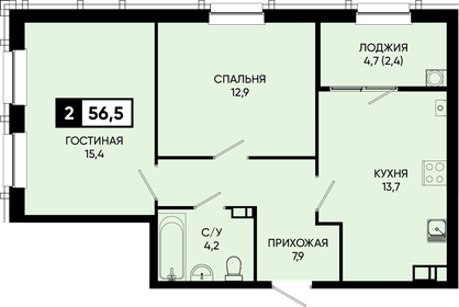 Квартира 56,5 м², 2-комнатная - изображение 1