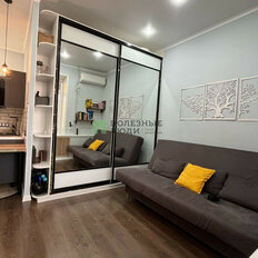 Квартира 35,9 м², 1-комнатная - изображение 5