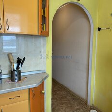 Квартира 45,9 м², 2-комнатная - изображение 3
