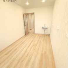 Квартира 52,6 м², 2-комнатная - изображение 2