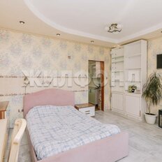 дом + 7 соток, участок - изображение 4