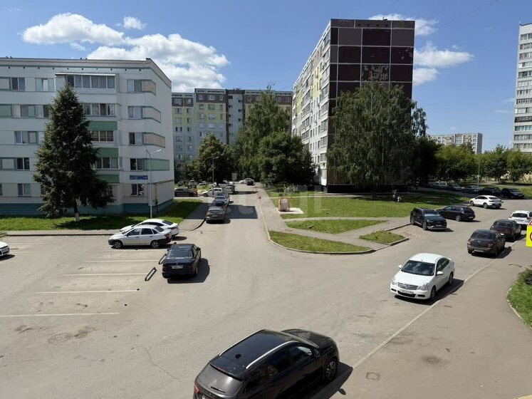 43 м², 2-комнатная квартира 5 850 000 ₽ - изображение 62