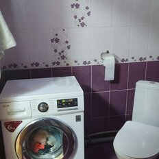 Квартира 45 м², 1-комнатная - изображение 2