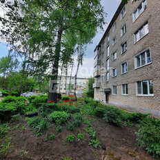 Квартира 44,7 м², 2-комнатная - изображение 1