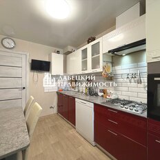 Квартира 48,6 м², 2-комнатная - изображение 2