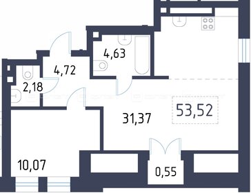 Квартира 53,5 м², 1-комнатная - изображение 1