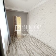 Квартира 46,2 м², 2-комнатная - изображение 5