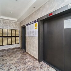 Квартира 68 м², 2-комнатная - изображение 3