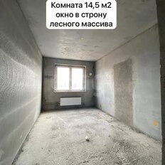 Квартира 60 м², 2-комнатная - изображение 2