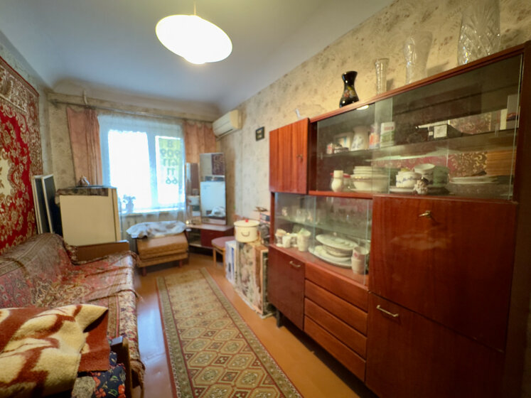 50 м², 2-комнатная квартира 4 500 000 ₽ - изображение 50