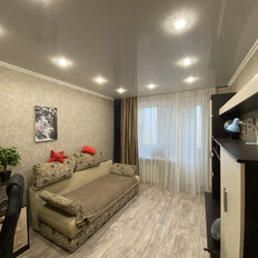 Квартира 47,5 м², 2-комнатная - изображение 1