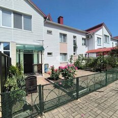 Квартира 65 м², 2-комнатная - изображение 1