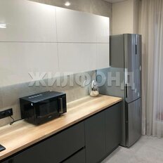 Квартира 69,8 м², 3-комнатная - изображение 1