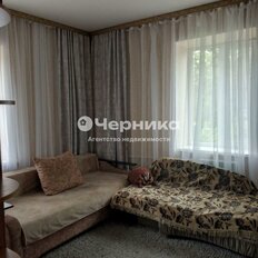 Квартира 43 м², 2-комнатная - изображение 3