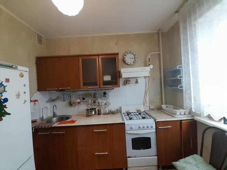 37 м², 1-комнатная квартира 2 650 000 ₽ - изображение 47