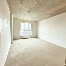 Квартира 57 м², 2-комнатная - изображение 1