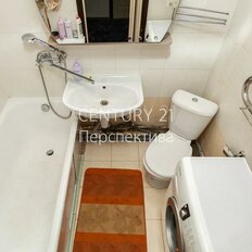 Квартира 41 м², 1-комнатная - изображение 4