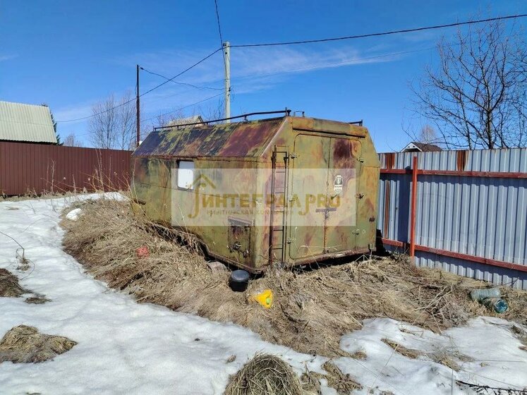 50 м², 2-комнатная квартира 10 000 000 ₽ - изображение 26