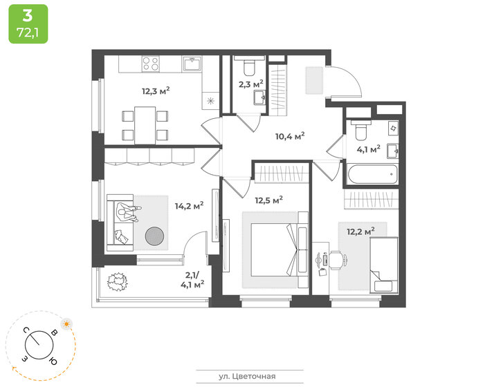 90,4 м², 3-комнатная квартира 10 393 700 ₽ - изображение 14