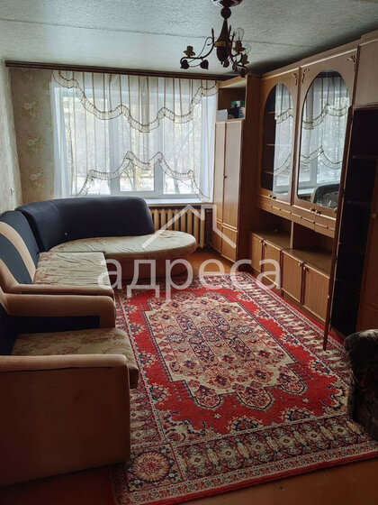 42 м², 2-комнатная квартира 4 600 000 ₽ - изображение 35