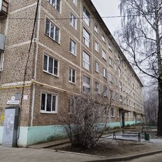 Квартира 44,3 м², 2-комнатная - изображение 1