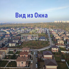 Квартира 42,6 м², 1-комнатная - изображение 2