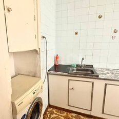 Квартира 90 м², 4-комнатная - изображение 5