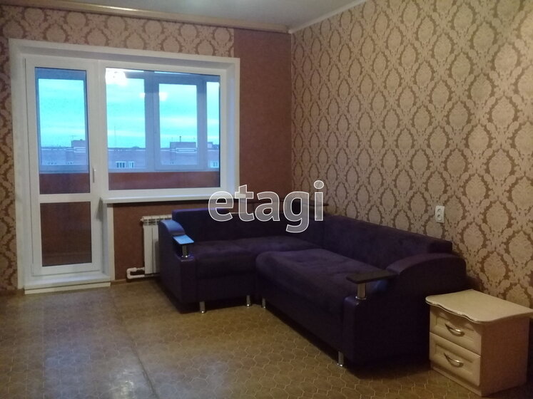55,9 м², 2-комнатная квартира 4 990 000 ₽ - изображение 51