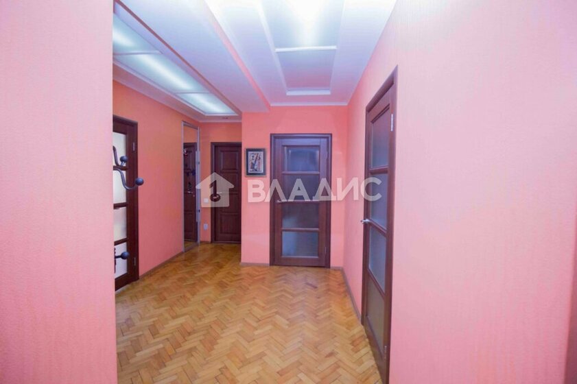 45,9 м², 1-комнатная квартира 5 880 000 ₽ - изображение 40