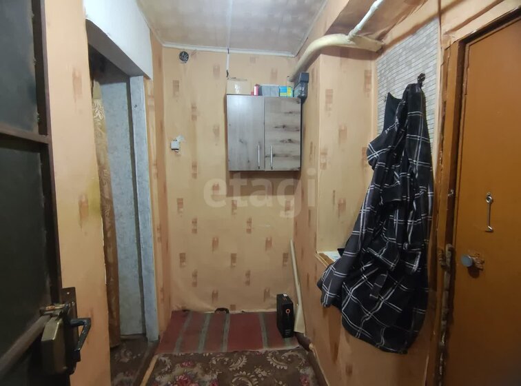 44,2 м², 1-комнатная квартира 6 000 000 ₽ - изображение 25